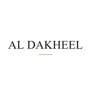 الدخیل