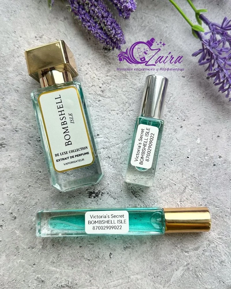 عطر بامبشل آیل