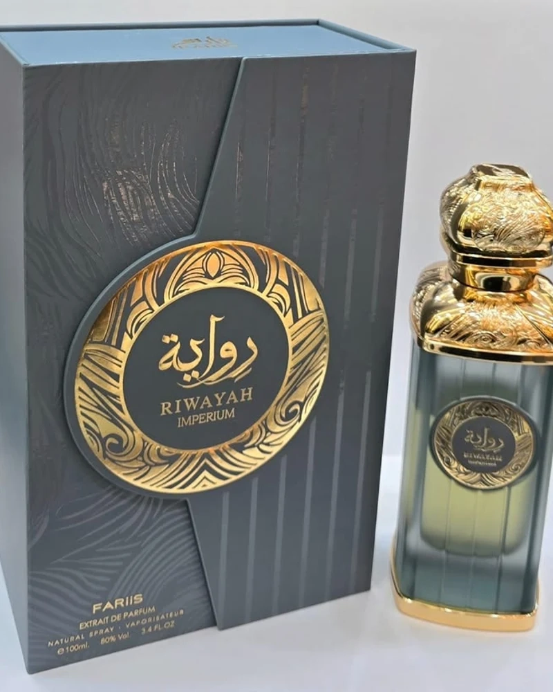 عطر امپریال