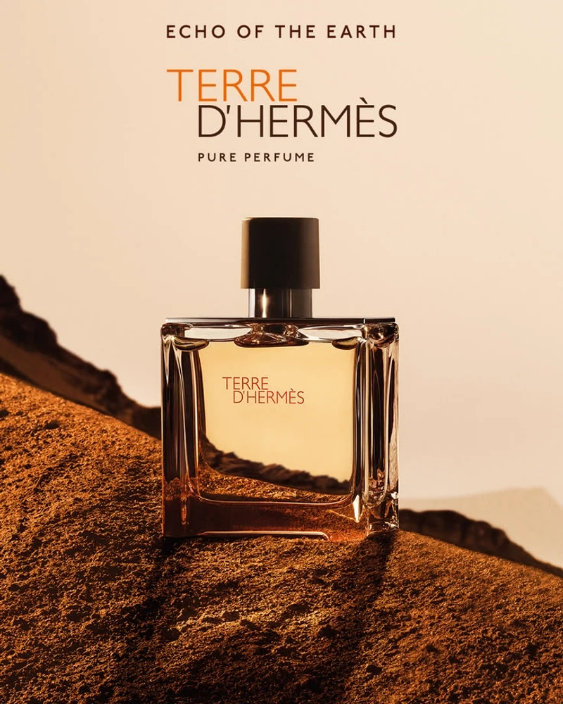 عطر تق هرمس