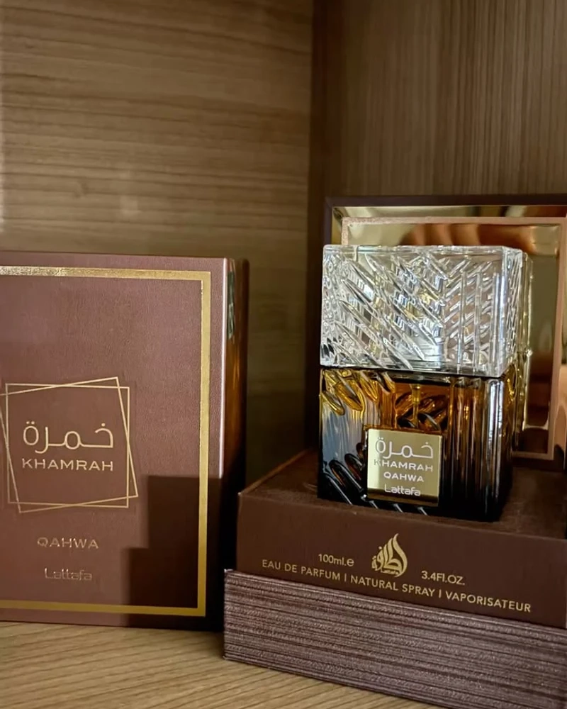 عطر خمره