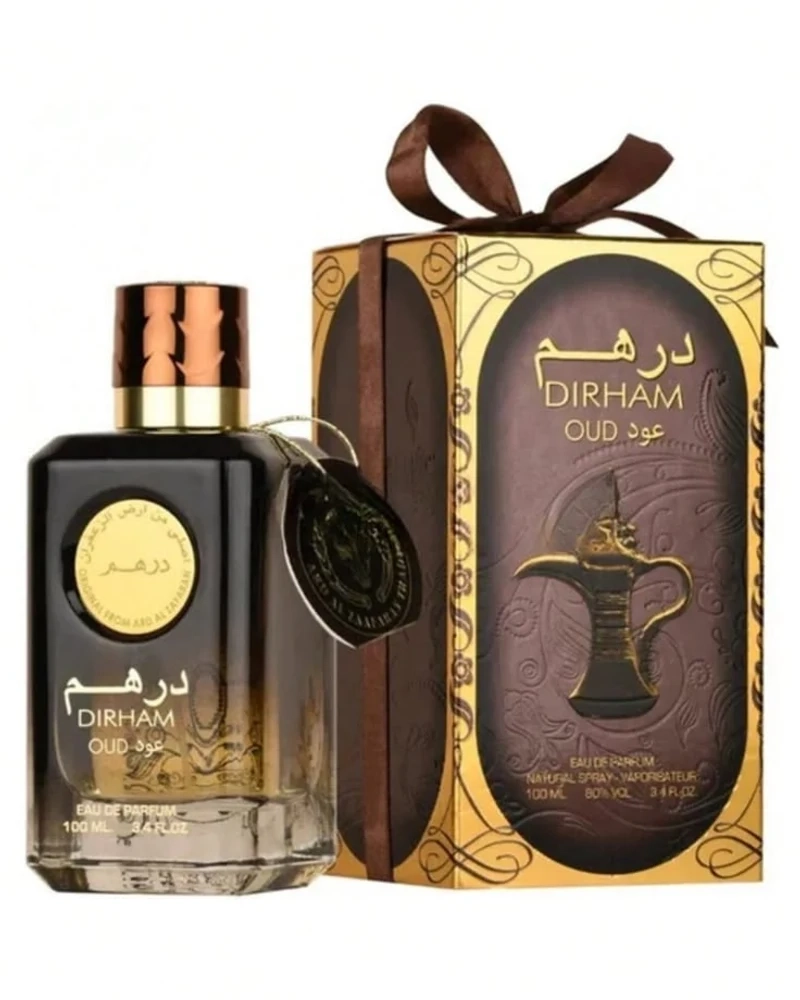 عطر درهم