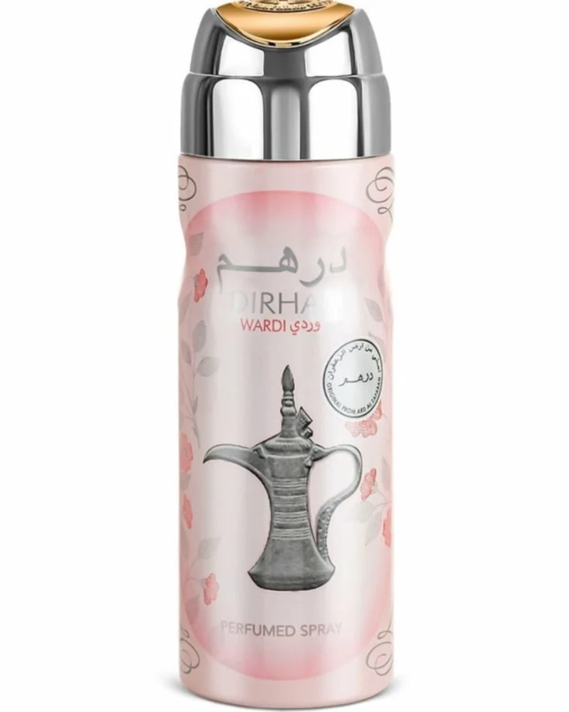 عطر درهم