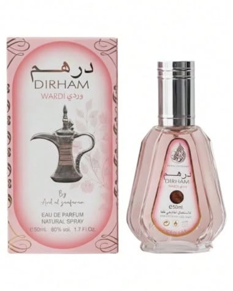 عطر درهم