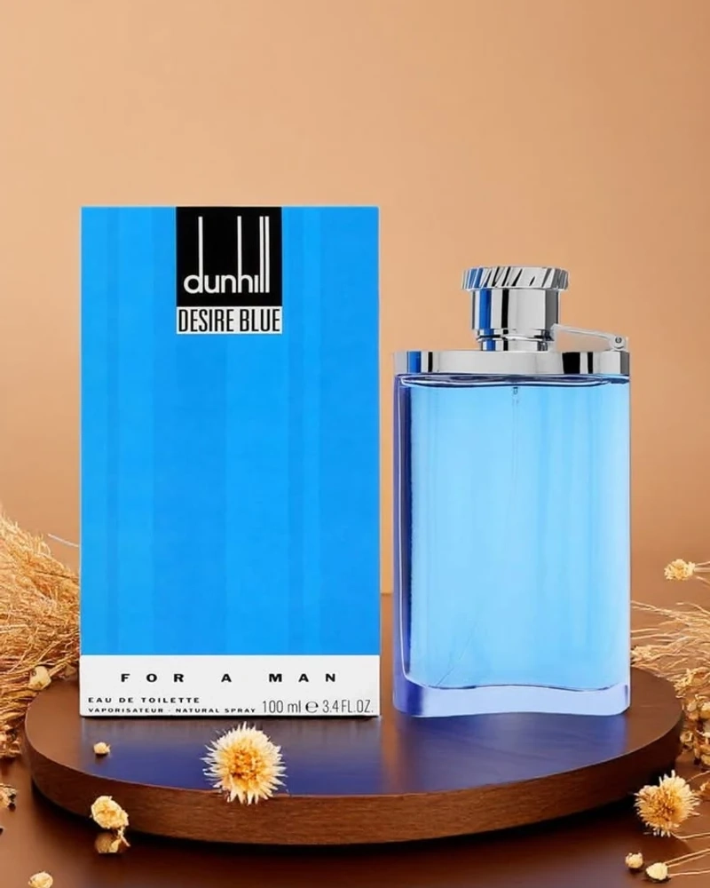 عطر دیزایر بلو