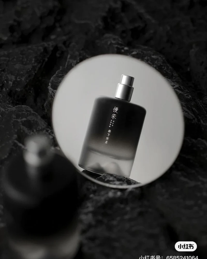 عطر ژاوی