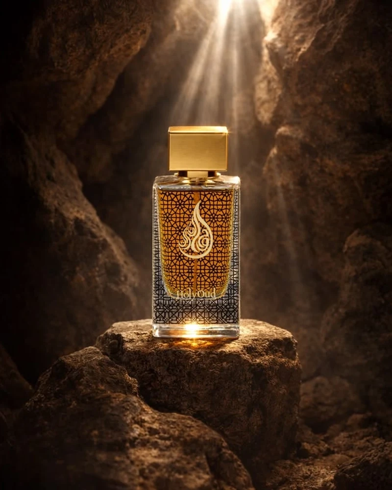 عطر سحر العرب