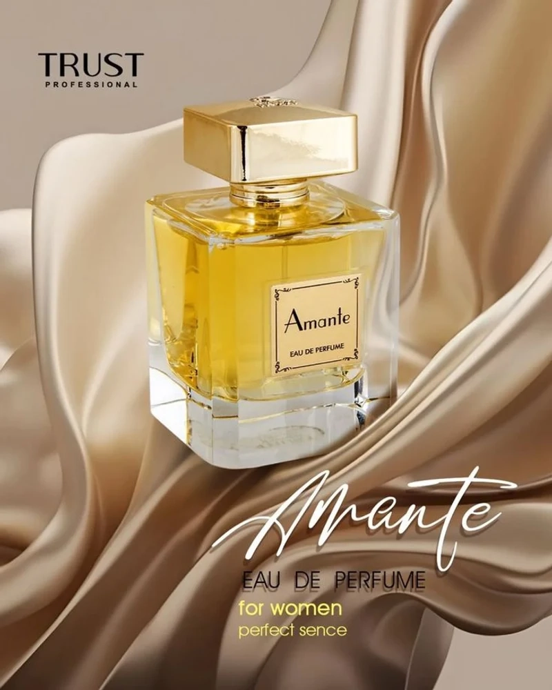 عطر سوسپیرا اربابورا