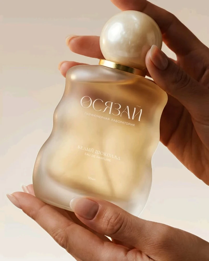 عطر کالکشن