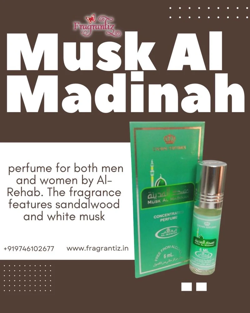 عطر مسک مدینه