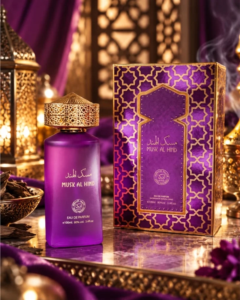 عطر مسک هند