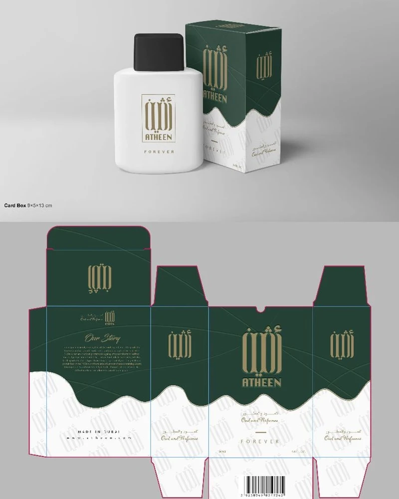 عطر نایاب